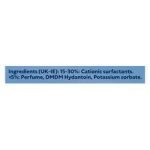 Comfort Pure Ultra Concentrated Fabric Conditioner 58 Wash 870Ml - Image 3