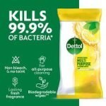 Dettol Multi Purpose Citrus Wipes 70S - Image 3