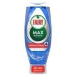 Fairy Washing Up Liquid Max Power Antibacterial 640Ml