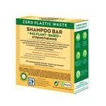 Garnier Ultimate Blends Honey Treasures Shampoo Bar 60G - Image 2