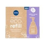 Nivea Eco Refill Cotton Flower Hand Wash Soap 3X14g