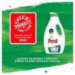 Persil Biological Laundry Detergent Liquid 53W 1431Ml - Image 2