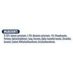 Persil Biological Liquid Laundry Detergent 38 Washes 1026Ml - Image 3