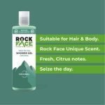 Rock Face Shower Gel Original 415Ml - Image 2