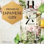 Suntory Roku Gin 70Cl - Image 3