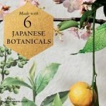 Suntory Roku Gin 70Cl - Image 4