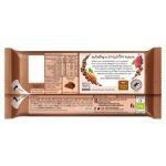 Aero Purely Chocolate Sharing Bar 90G - Image 2