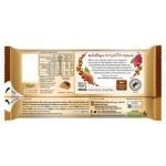Aero Share A Bubble Golden Honeycomb Chocolate 90G - Image 2