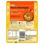 Bens Original Katsu Curry Inspired Microwave Rice 250G - Image 2