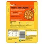 Ben's Original Tomato & Basil Microwave Rice 250G - Image 2