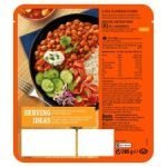 Ben's Plant Powered Tikka Masala 285G - Image 2