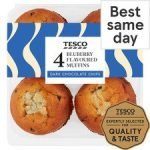 Blueberry Muffins 4 Pack