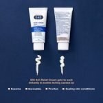 E45 Itch Relief Cream 100G - Image 2