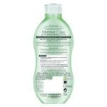 Garnier Body Intensive Shea Ultra Replenishing Lotion 400Ml - Image 2