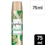 Impulse Hint Of Musk Body Spray 75Ml