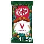 Kit Kat 4 Finger Vegan Chocolate Bar 41.5G