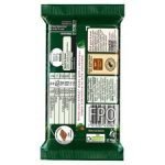 Kit Kat 4 Finger Vegan Chocolate Bar 41.5G - Image 4