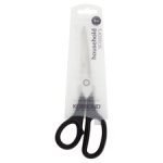 Korbond Scissors Soft Touch 8"