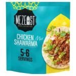 Mezeast Chicken Shawarma Seasoning Mix 50G