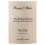 Rocca Alata Valpolicella 75Cl - Image 2
