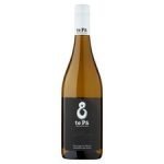 Te Pa Signature Series Sauvignon Blanc 75Cl
