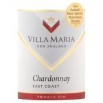 Villa Maria Private Bin Chardonnay 75Cl - Image 2